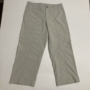 Patagonia Women’s 4 Crop Ankle Hiking Pants Organic Cotton Canvas Beige